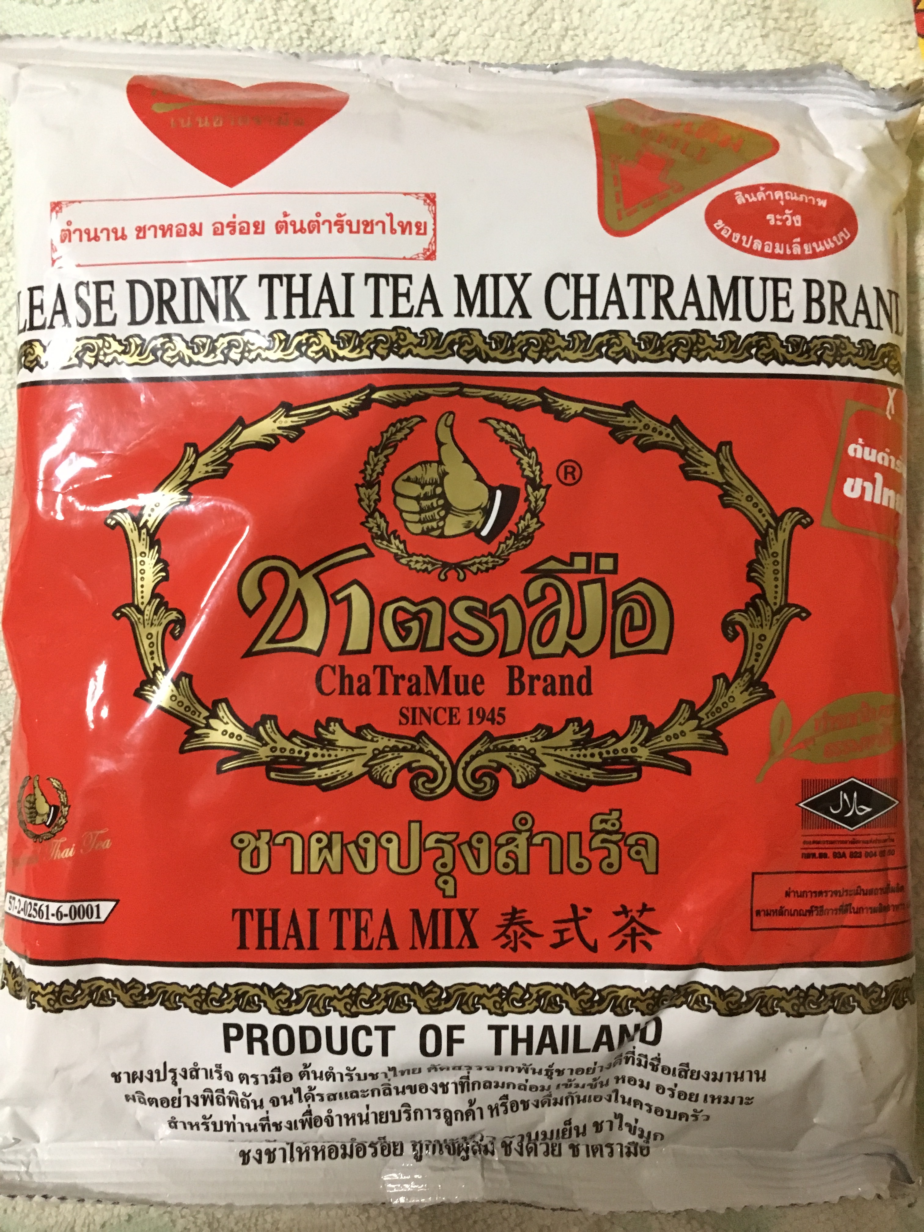 f:id:pattaya1986:20190623120959j:image f:id:pattaya1986:20190623120959j:image