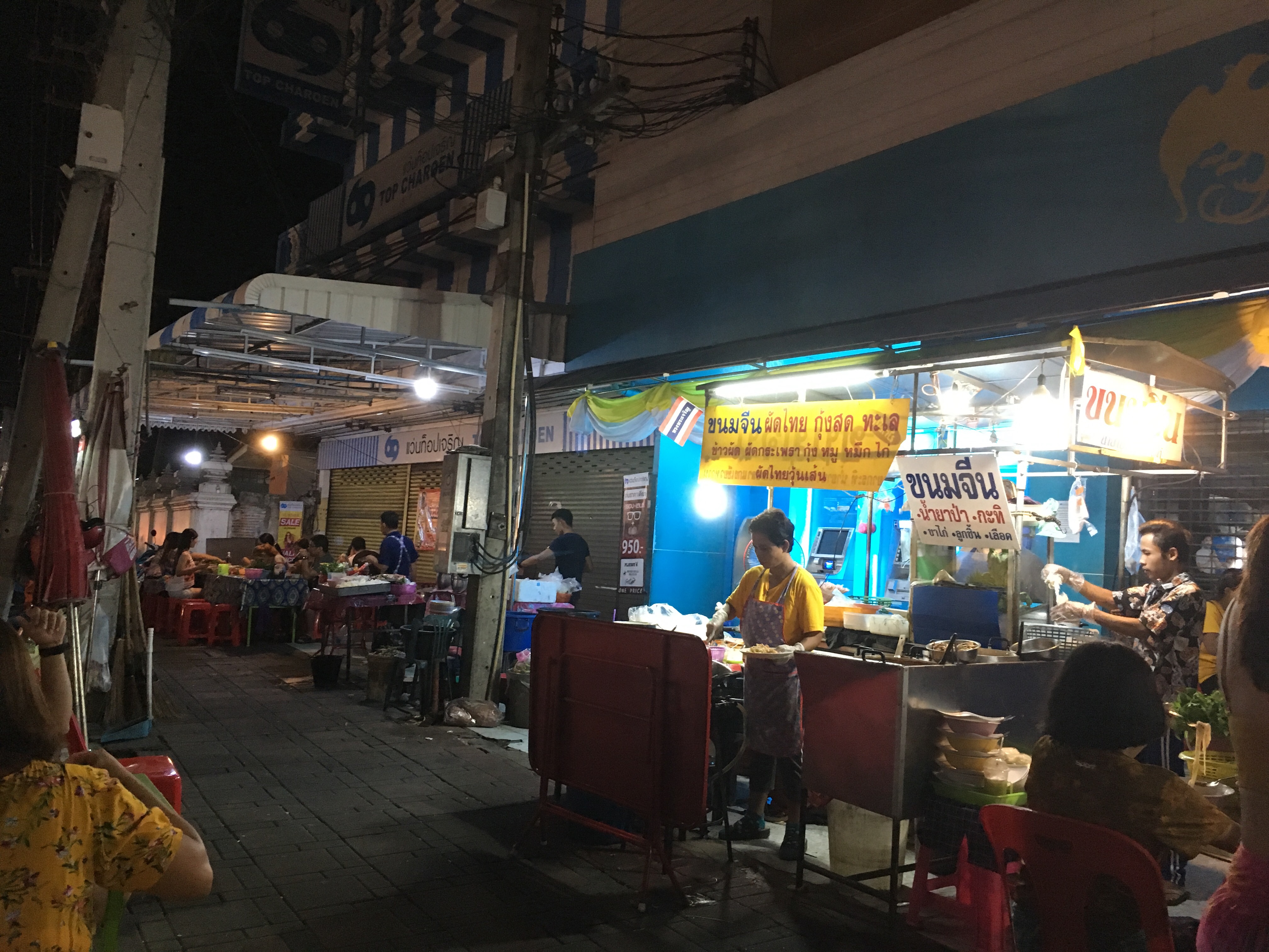 f:id:pattaya1986:20190630102326j:image f:id:pattaya1986:20190630102326j:image
