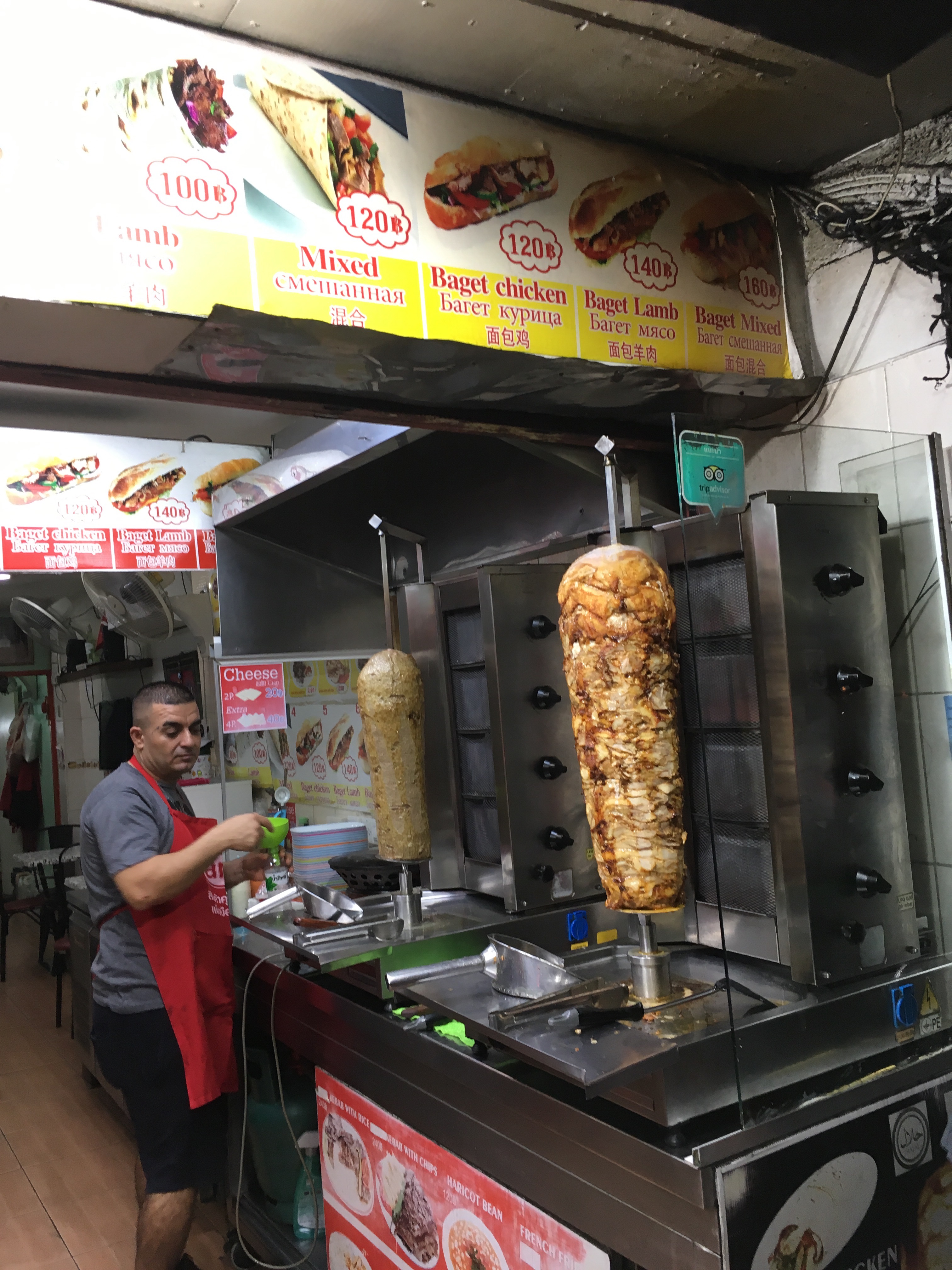 f:id:pattaya1986:20190708203746j:image f:id:pattaya1986:20190708203746j:image