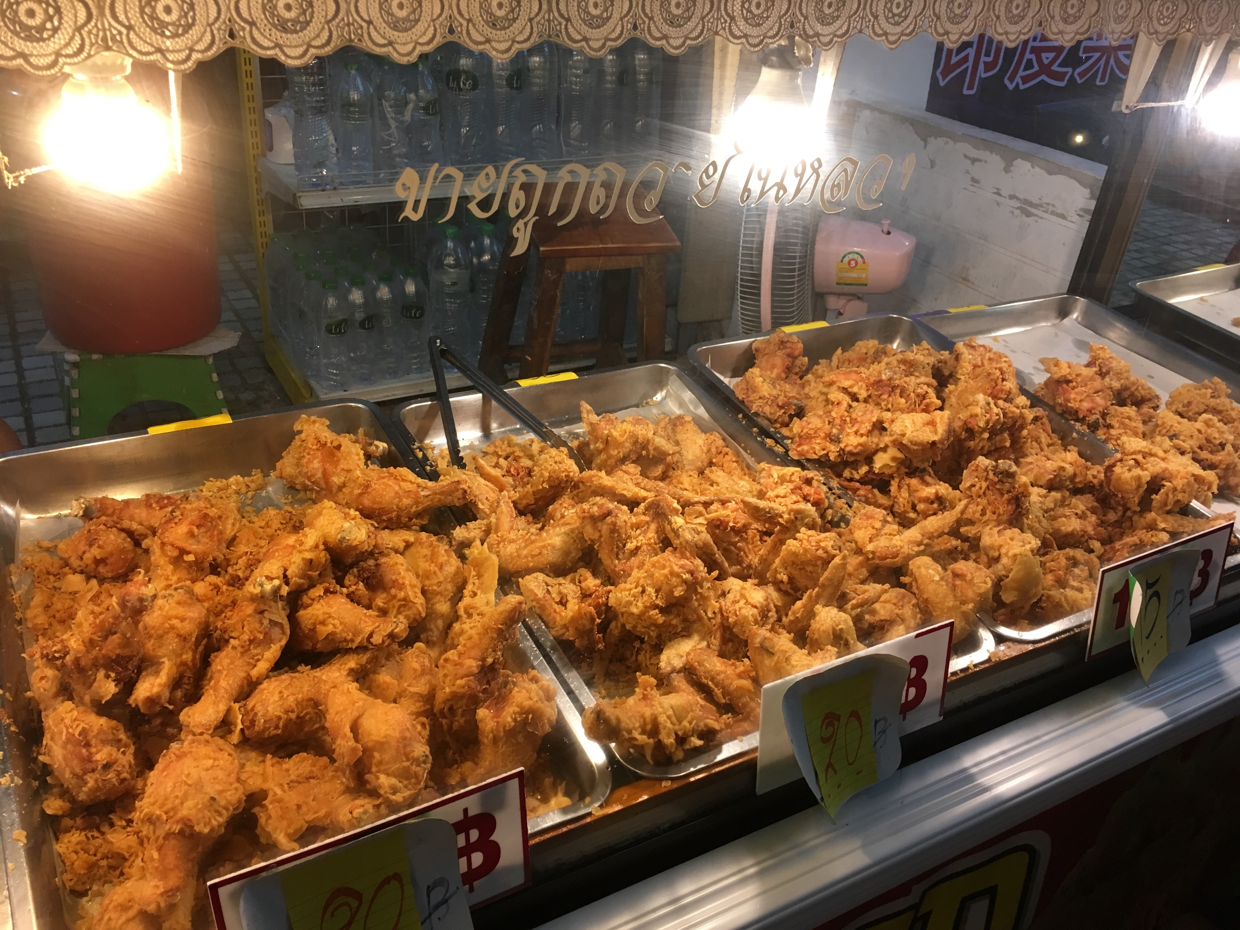 f:id:pattaya1986:20190720174655j:image f:id:pattaya1986:20190720174655j:image