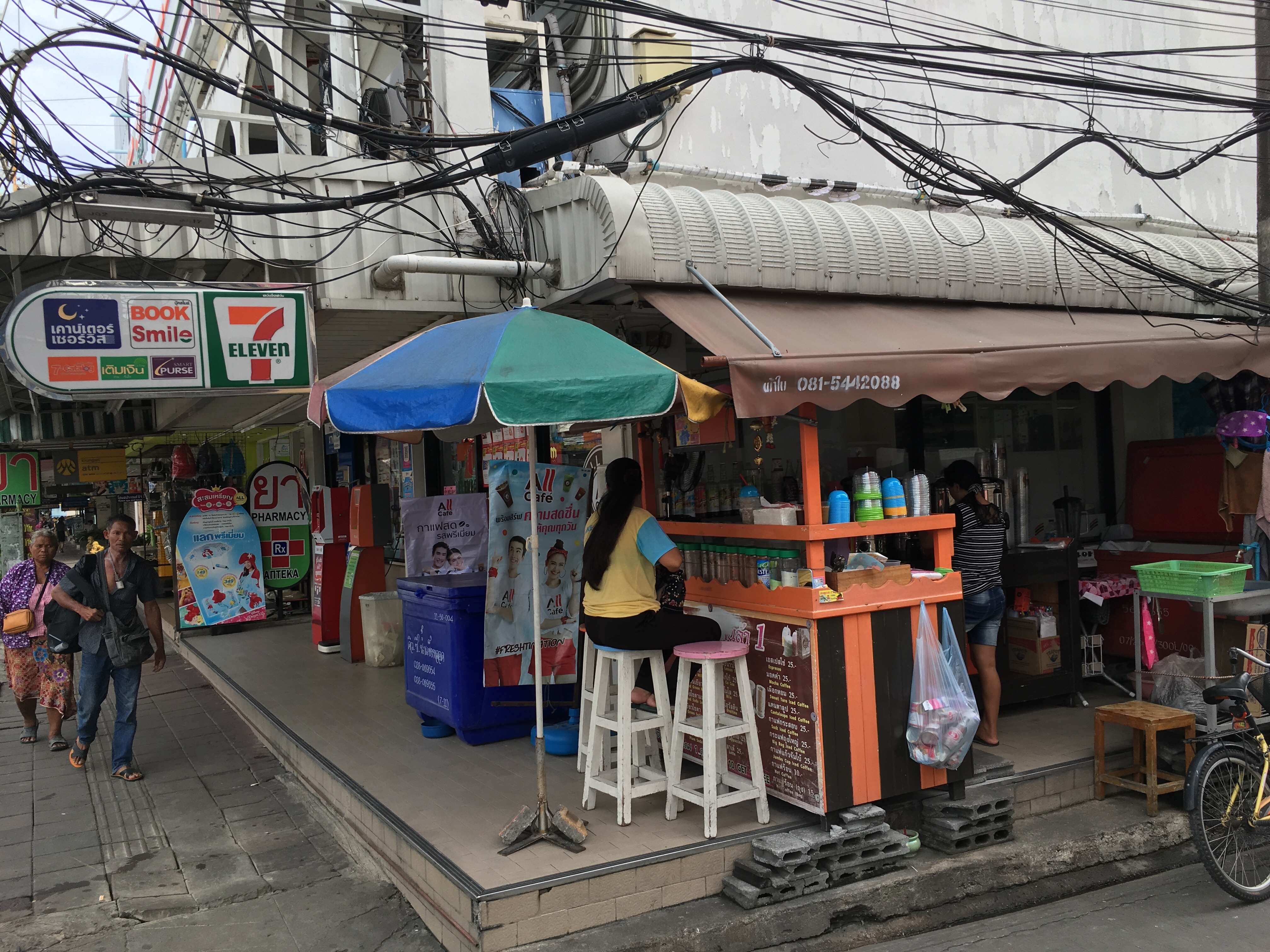 f:id:pattaya1986:20190804130046j:image f:id:pattaya1986:20190804130046j:image
