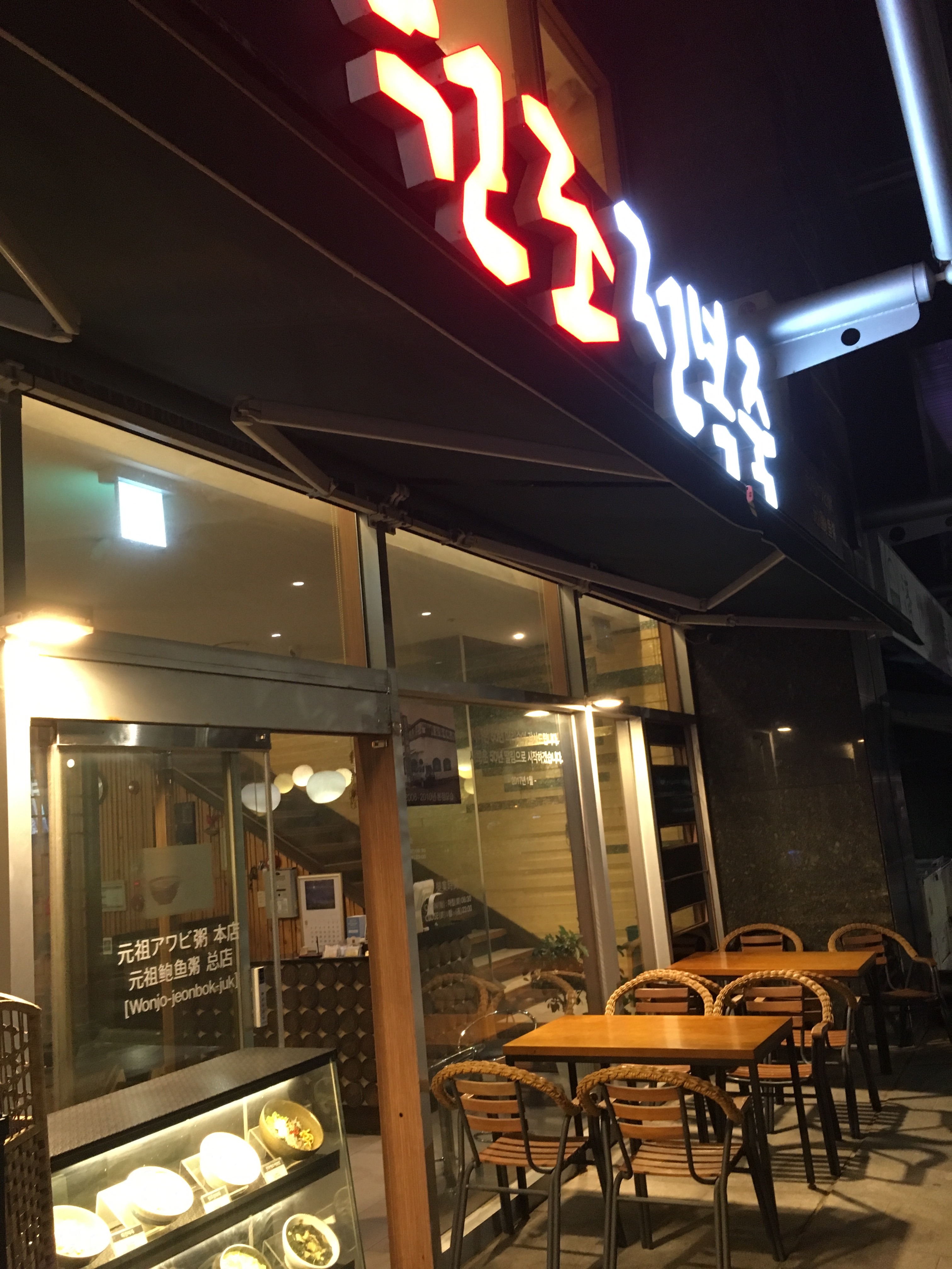 f:id:pattaya1986:20190819210835j:image f:id:pattaya1986:20190819210835j:image