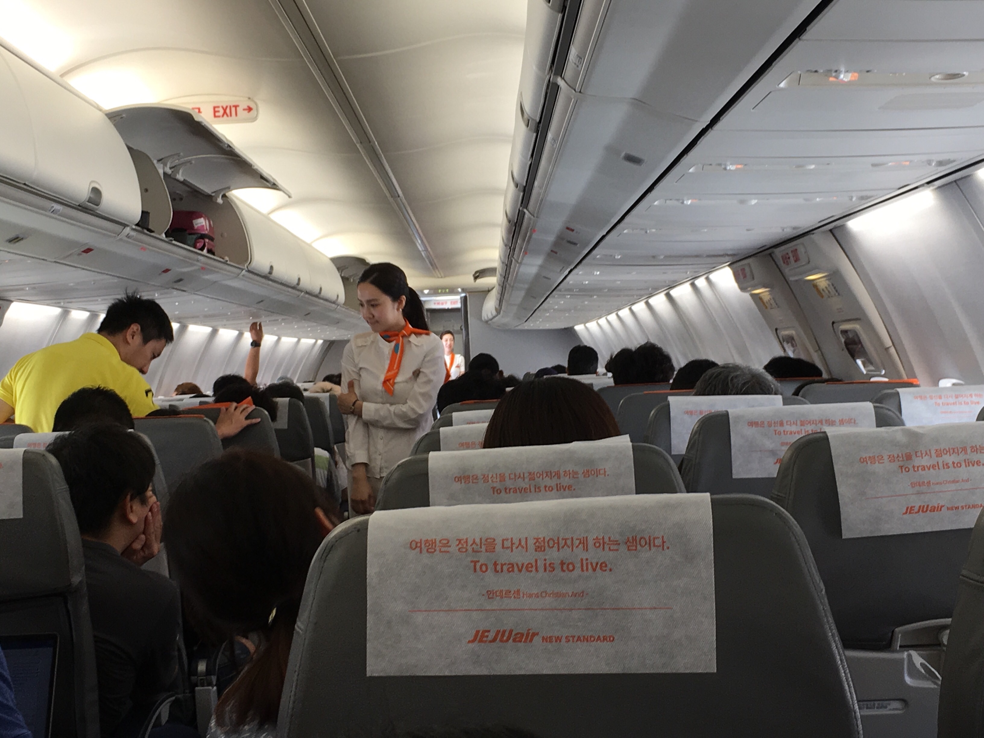 f:id:pattaya1986:20190819211040j:image f:id:pattaya1986:20190819211040j:image