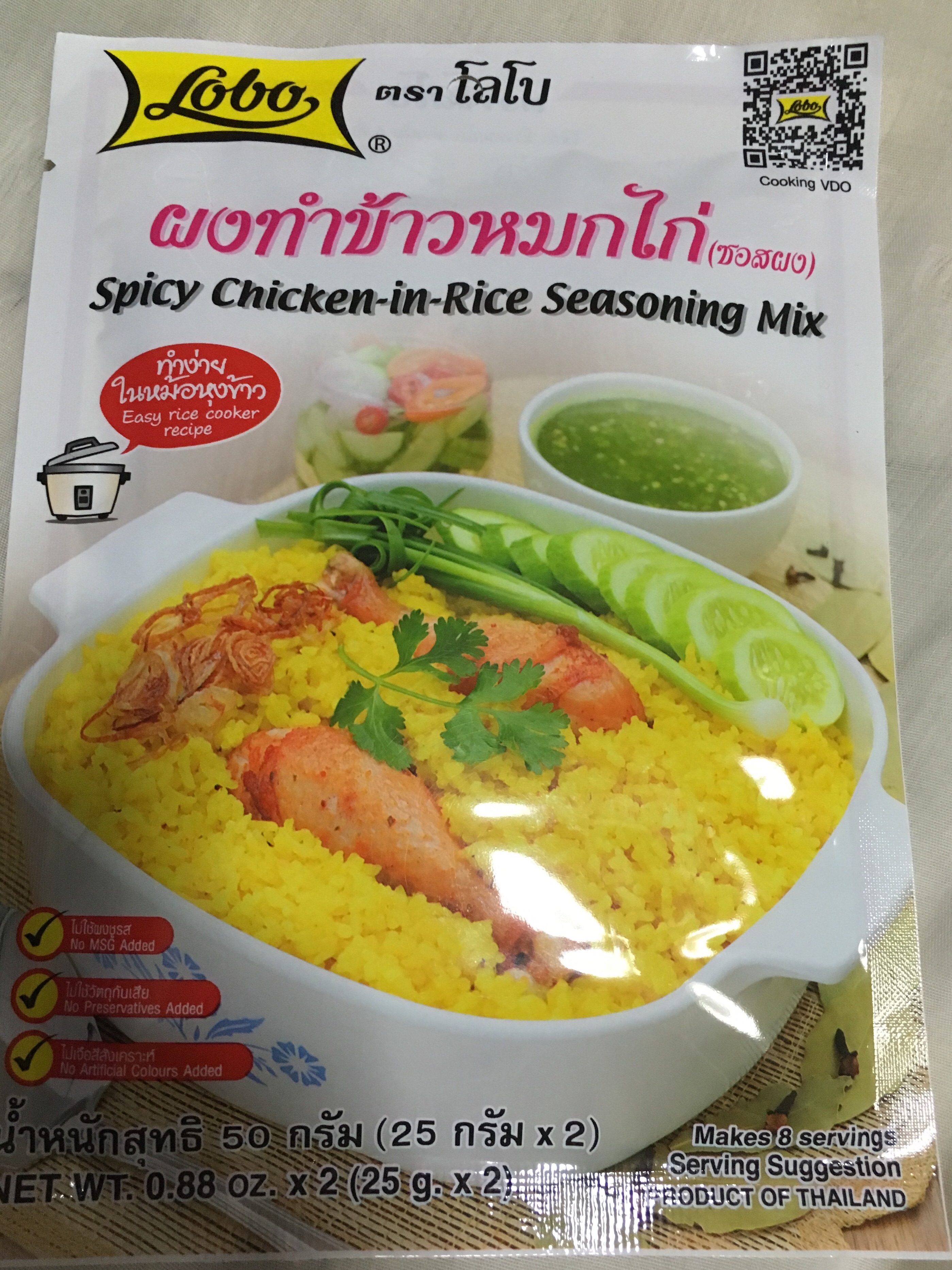 f:id:pattaya1986:20190921193249j:image f:id:pattaya1986:20190921193249j:image
