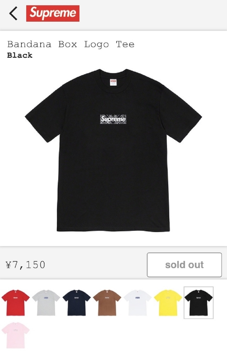 black bandana box logo tee