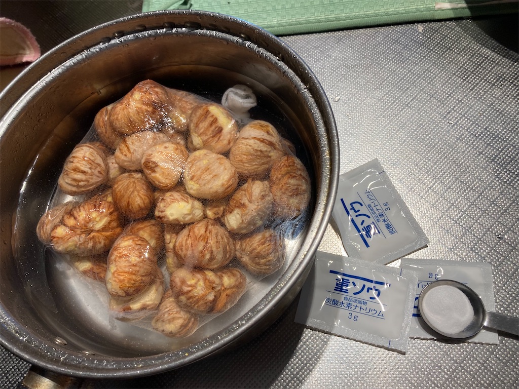 ちび様専用 割れ栗渋皮煮 3パック ちび 割れ栗渋皮煮 3パック