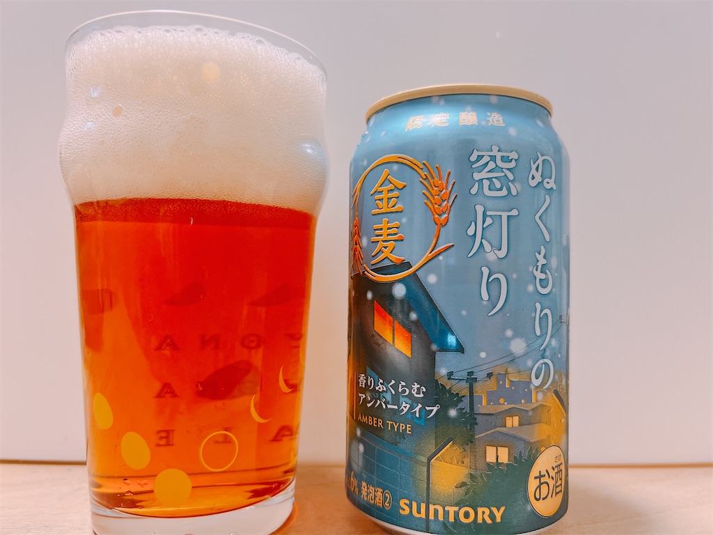 f:id:pattiman:20241115211740j:image f:id:pattiman:20241115211740j:image