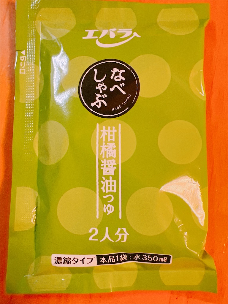 f:id:pattiman:20250113152630j:image