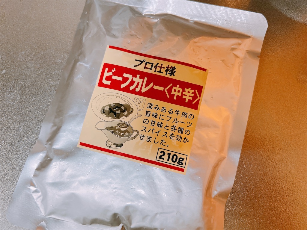 f:id:pattiman:20250414205751j:image