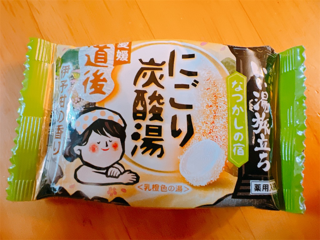 f:id:pattiman:20250417205318j:image