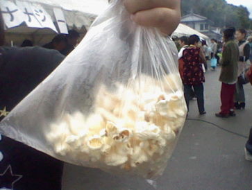 f:id:pauko:20101101110158j:image f:id:pauko:20101101110158j:image