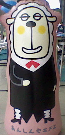 f:id:pauko:20101101113137j:image f:id:pauko:20101101113137j:image