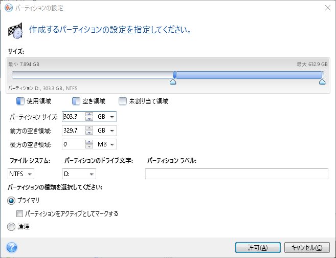 f:id:paulga:20160916132226j:plain