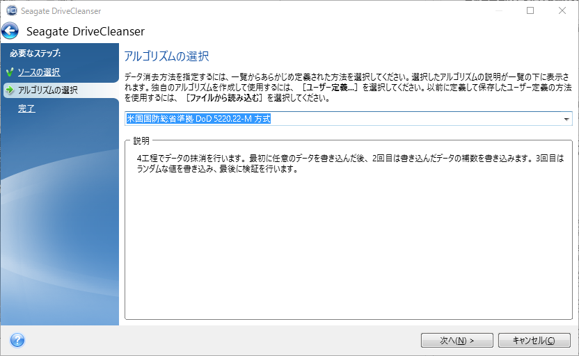 f:id:paulga:20160916145532p:plain