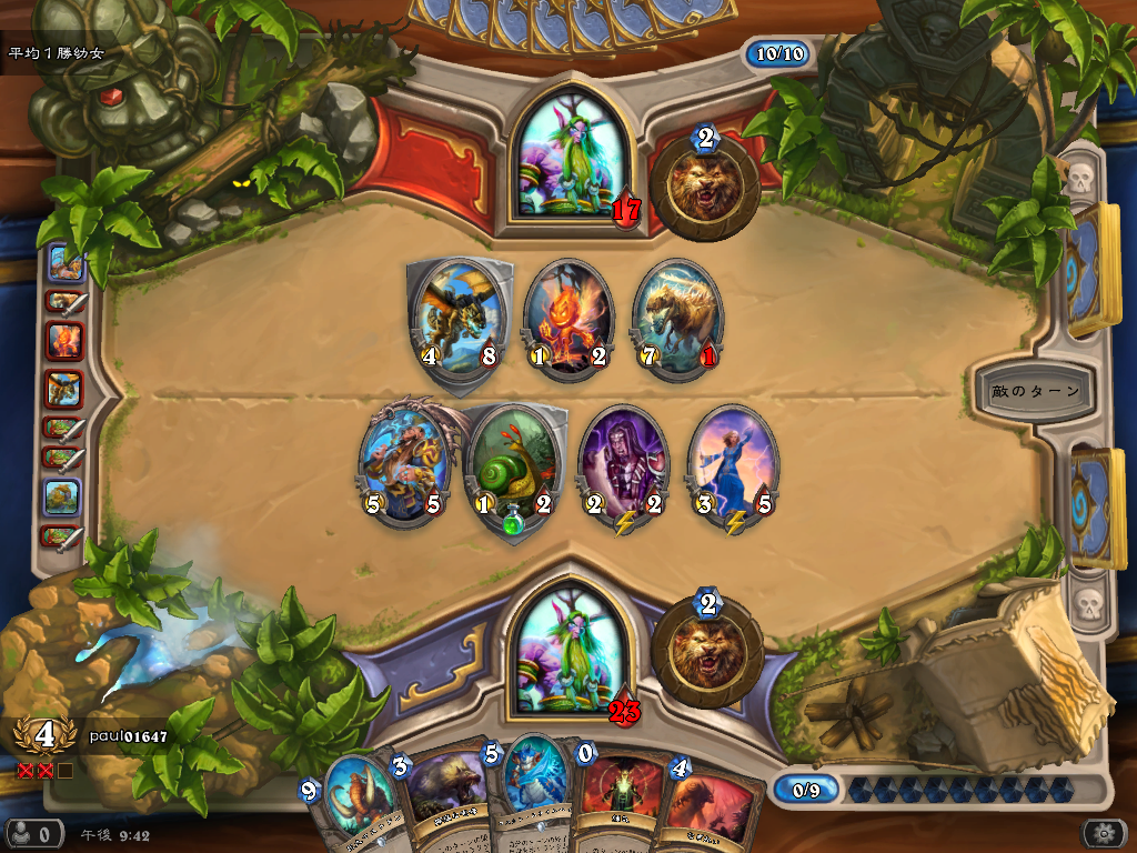 f:id:paulga:20180814215547p:plain