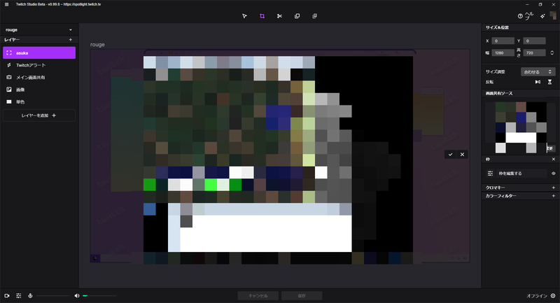 f:id:paulga:20210313232113p:plain