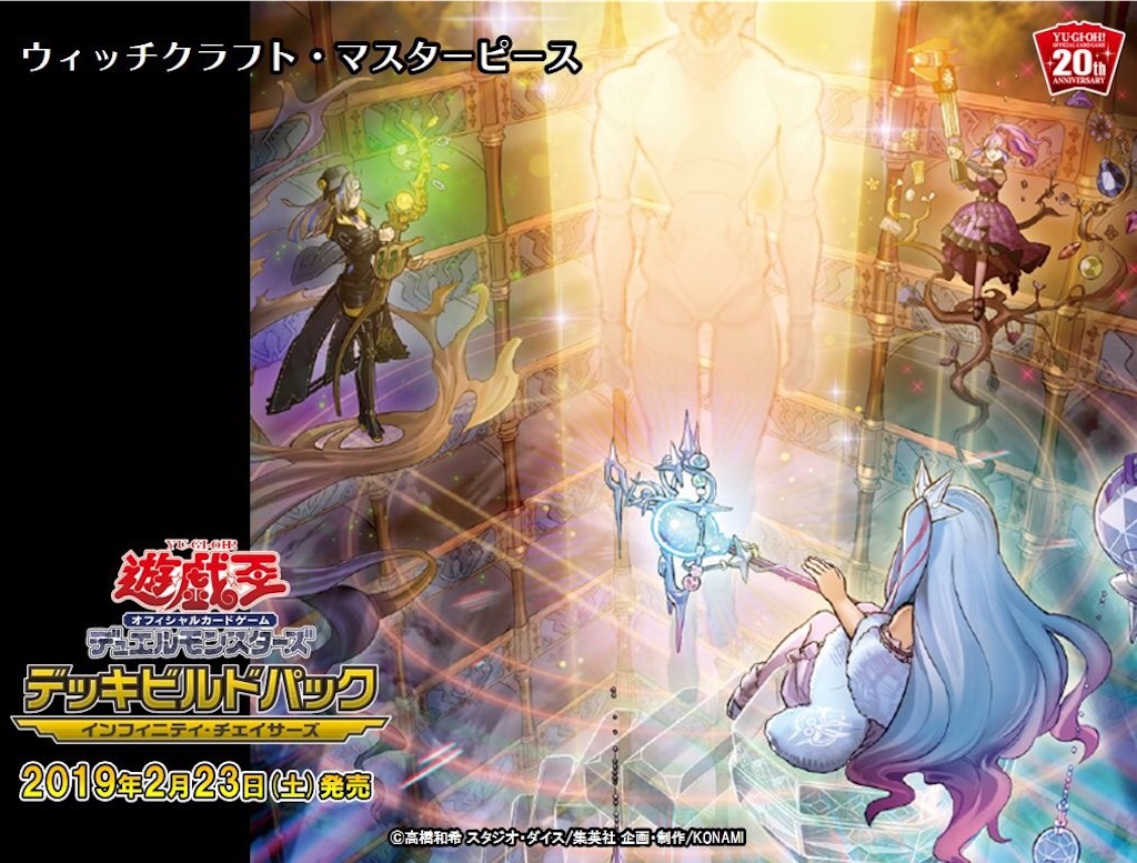 f:id:paulracerx6488:20190214231927j:image f:id:paulracerx6488:20190214231927j:image