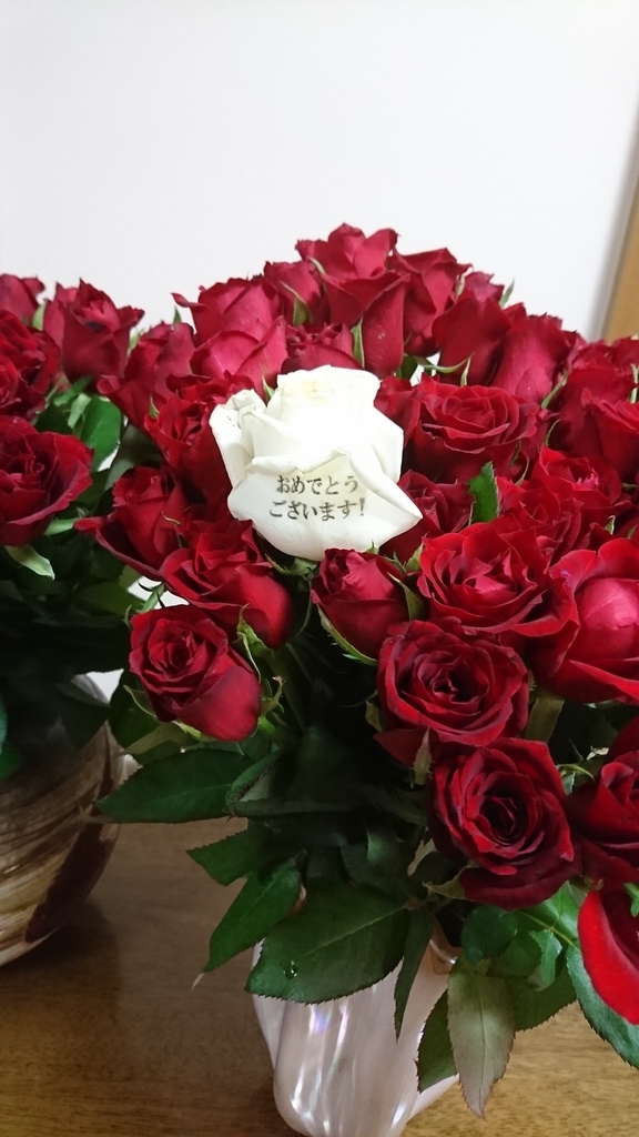 f:id:paurevo16:20181204225310j:plain f:id:paurevo16:20181204225310j:plain