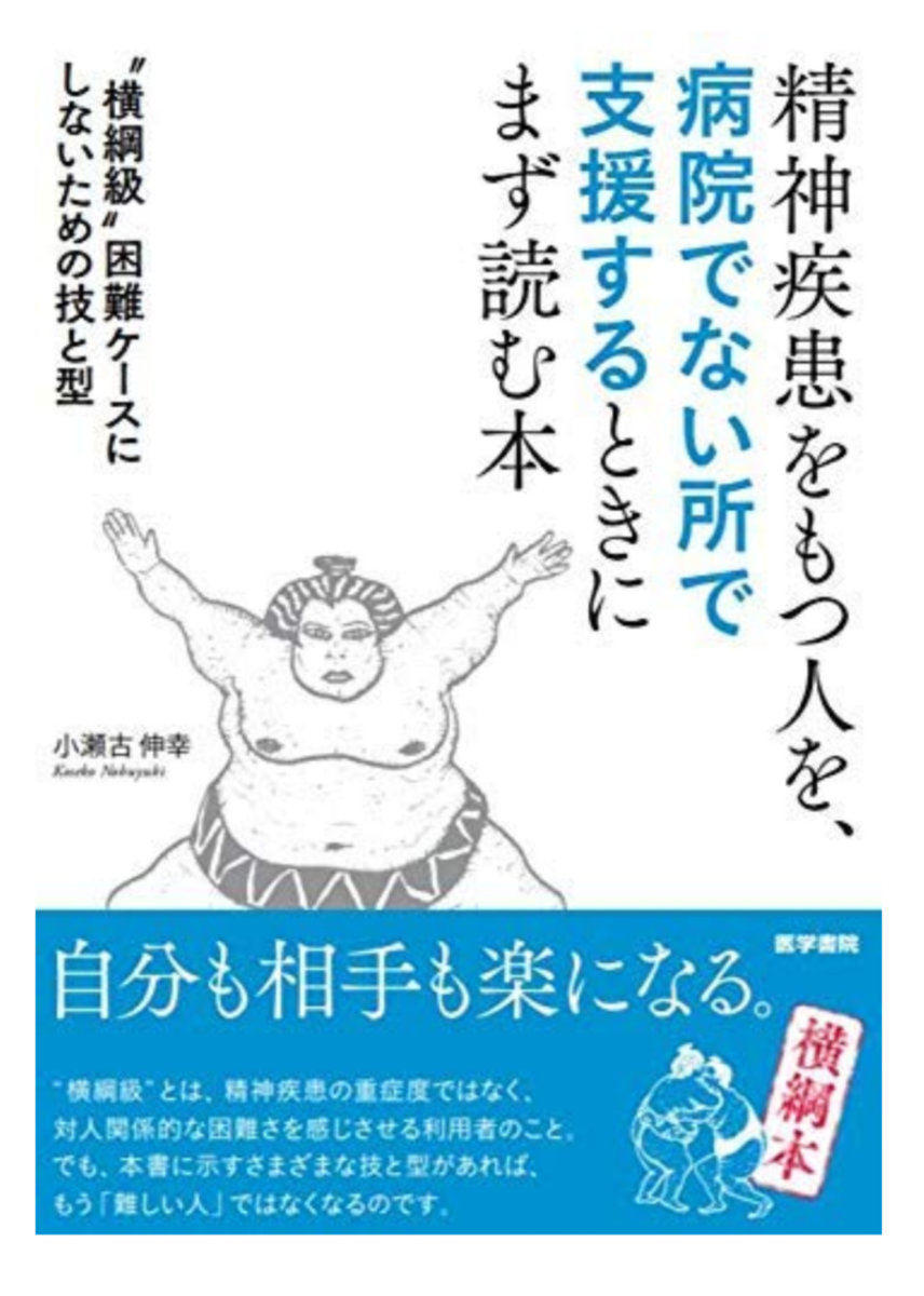 f:id:pauro1026:20190811092929p:plain f:id:pauro1026:20190811092929p:plain