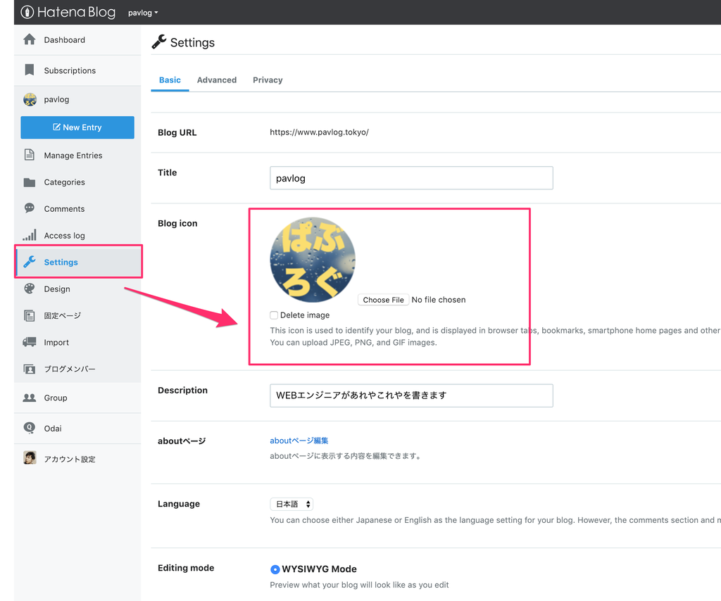 f:id:paveg:20190127195216p:plain f:id:paveg:20190127195216p:plain