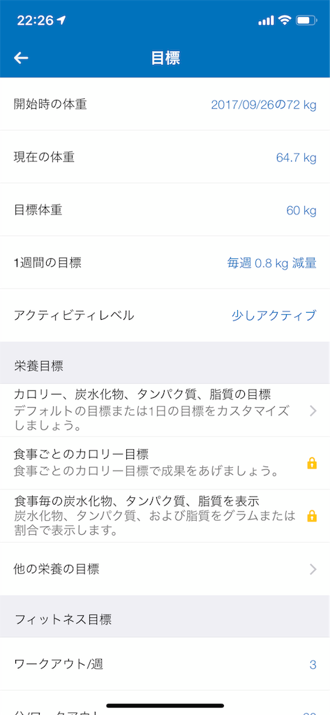 f:id:paveg:20190204222641p:plain f:id:paveg:20190204222641p:plain