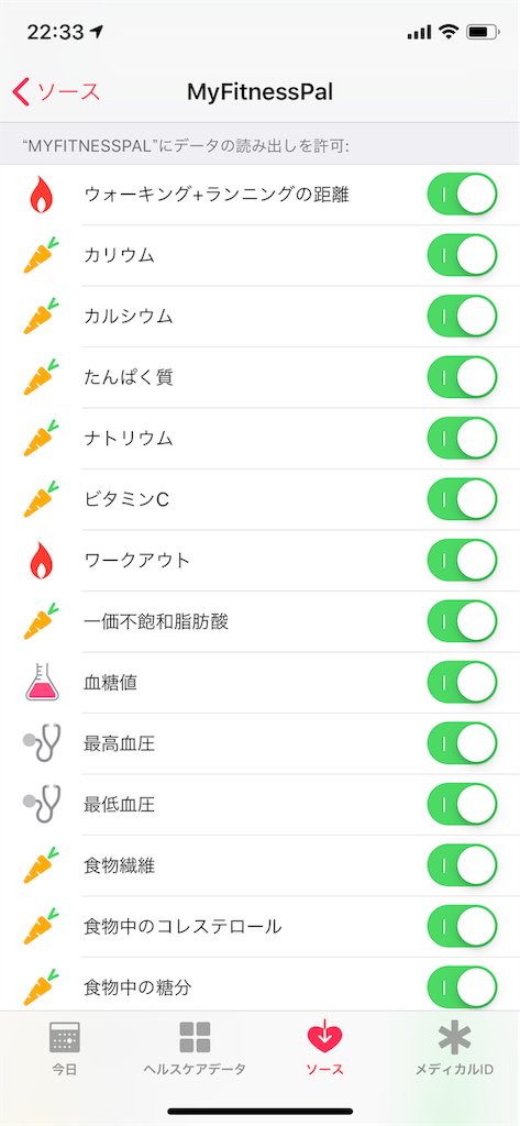 f:id:paveg:20190204223409p:plain f:id:paveg:20190204223409p:plain