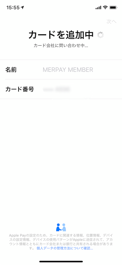 f:id:paveg:20190214010138p:plain f:id:paveg:20190214010138p:plain