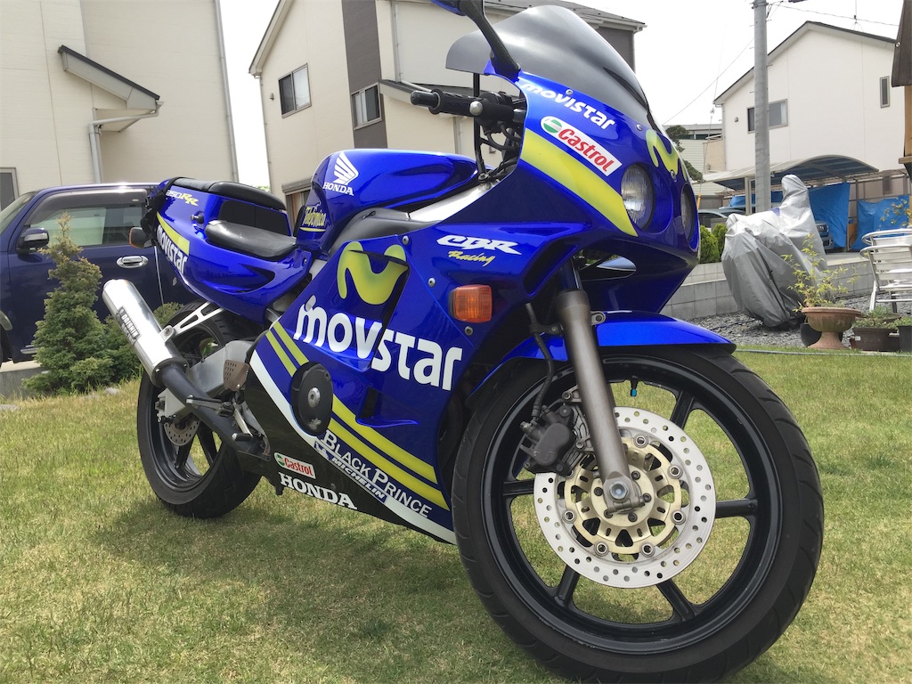 f:id:paveg:20191017232028j:plain cbr250rr