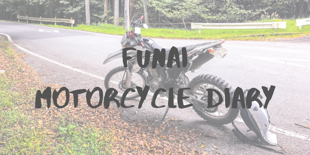 f:id:paveg:20191017234106p:plain eyecatch-love-bike-history