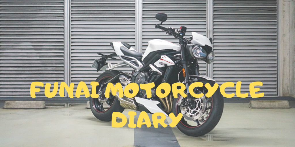 f:id:paveg:20191215021817p:plain eyecatch-streettriple