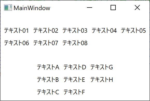 f:id:paveway:20200429043441p:plain