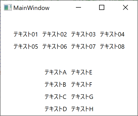 f:id:paveway:20200429043454p:plain