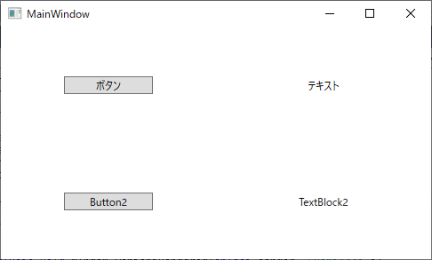f:id:paveway:20200513224803p:plain f:id:paveway:20200513224803p:plain