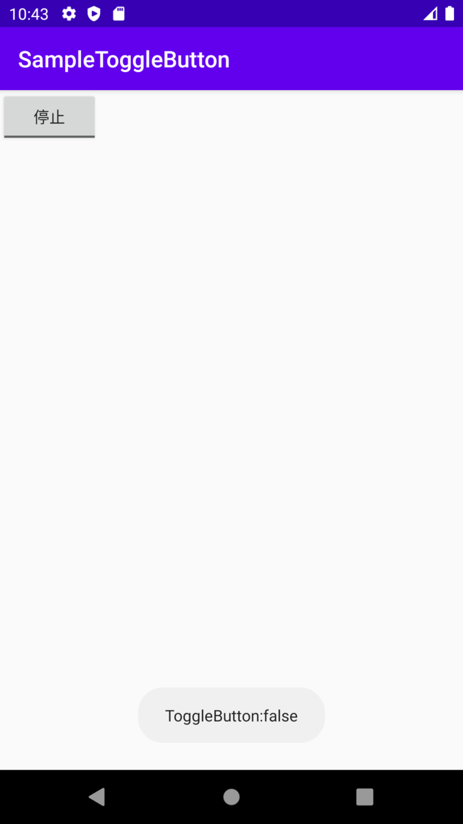 f:id:paveway:20200728205943p:plain