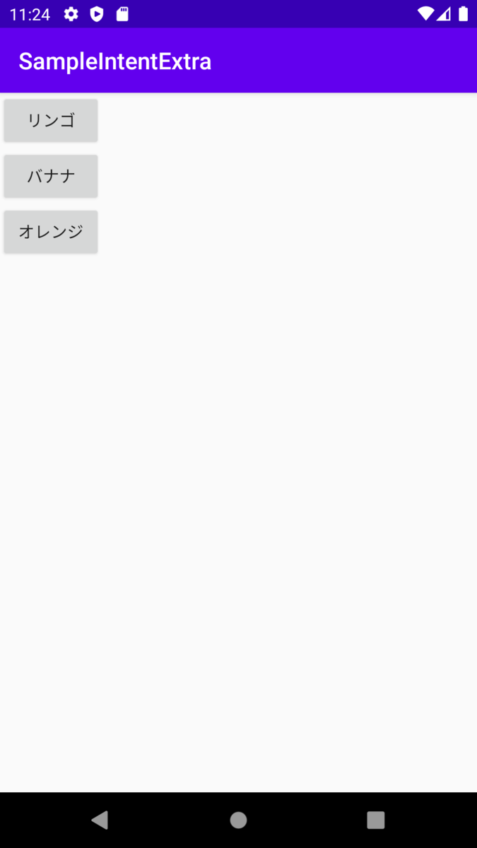 f:id:paveway:20200812082614p:plain