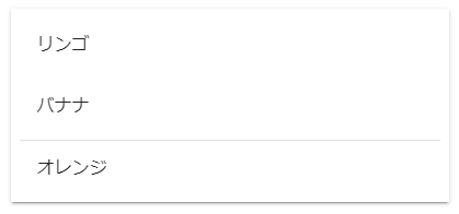 f:id:paveway:20201209073343p:plain