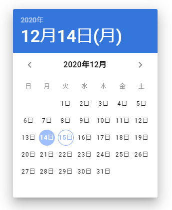 f:id:paveway:20201215085134p:plain