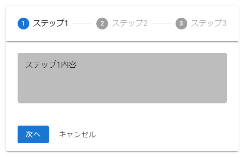 f:id:paveway:20201224081910p:plain