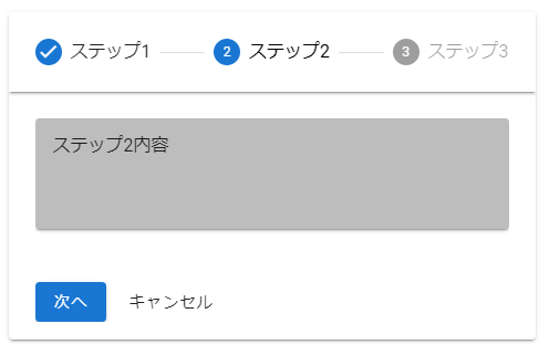 f:id:paveway:20201224081925p:plain