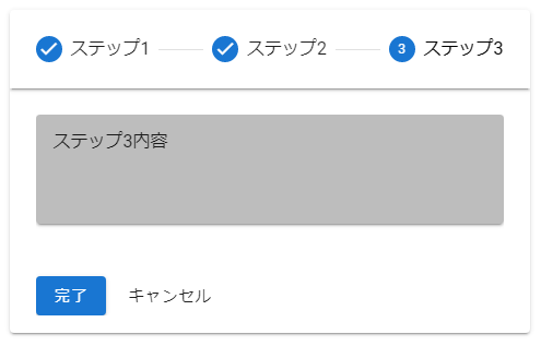 f:id:paveway:20201224081937p:plain