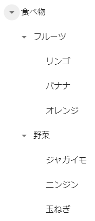 f:id:paveway:20201226075012p:plain