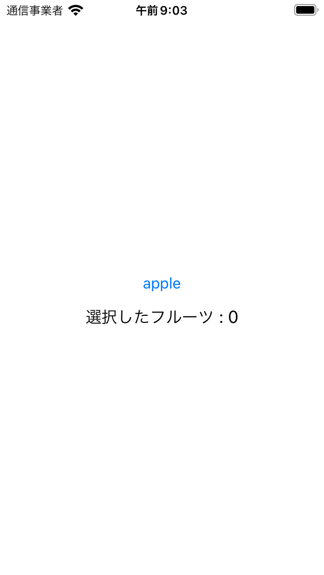 f:id:paveway:20220110090558p:plain