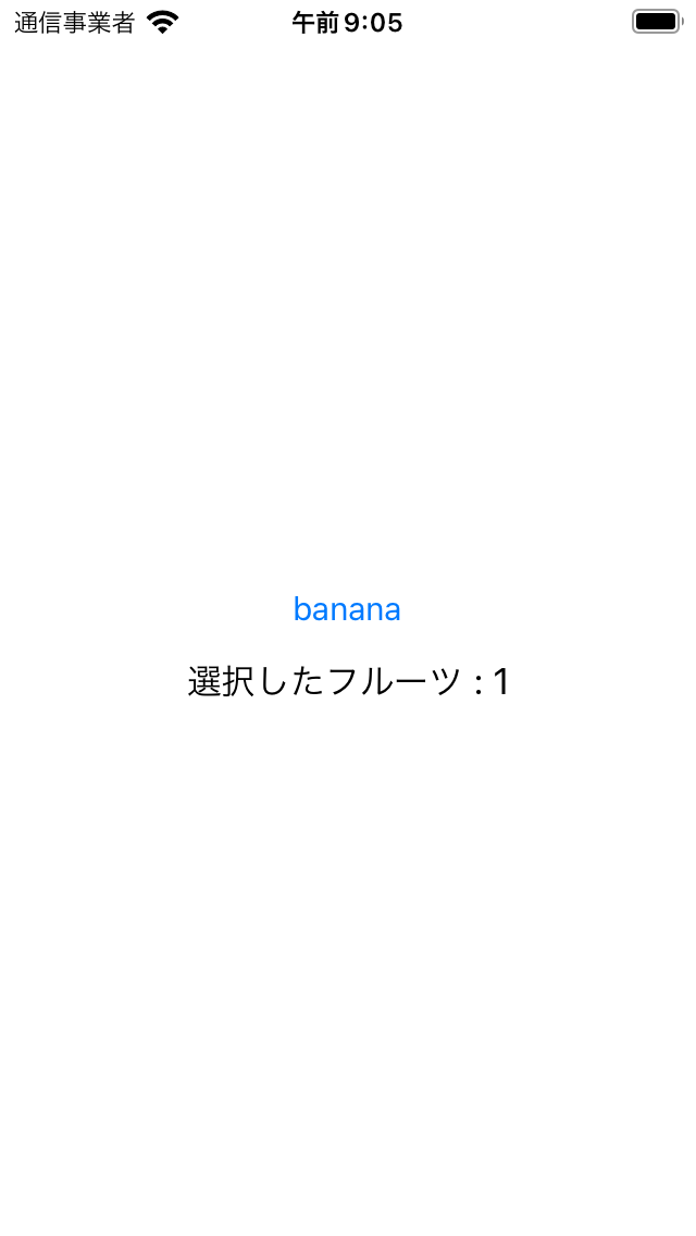 f:id:paveway:20220110090626p:plain