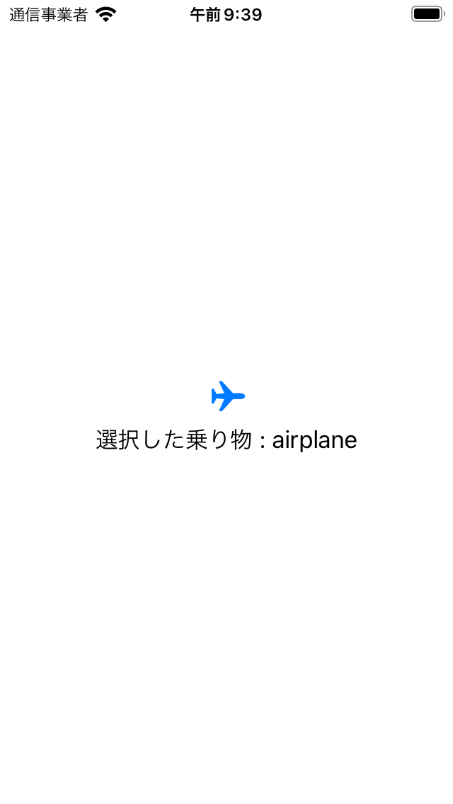 f:id:paveway:20220110094414p:plain