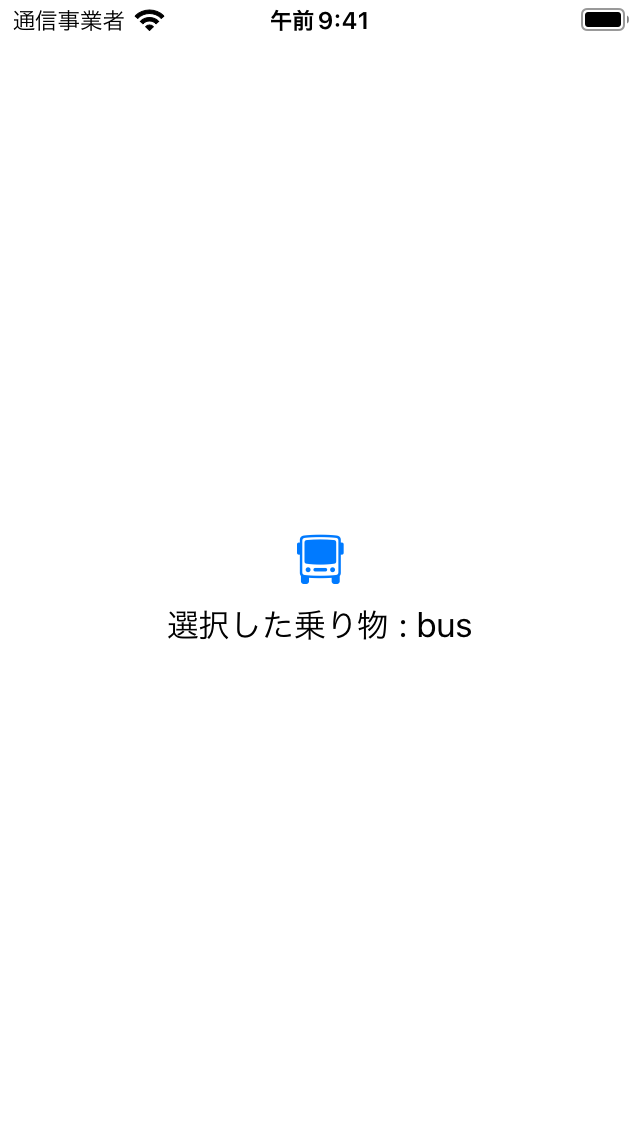 f:id:paveway:20220110094444p:plain