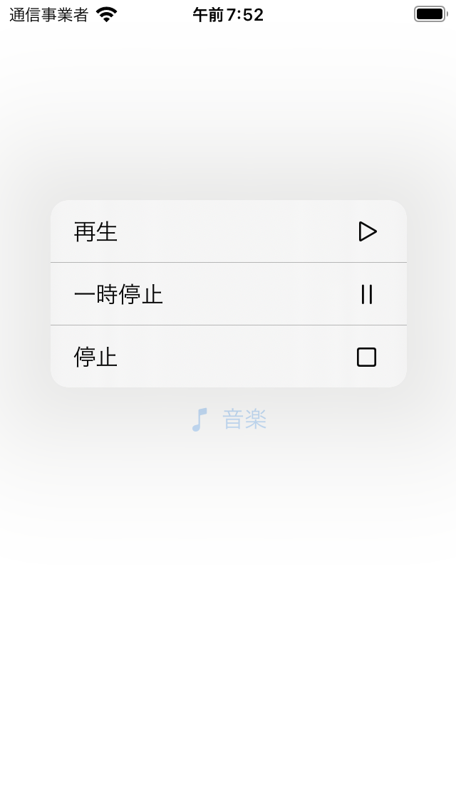 f:id:paveway:20220121075918p:plain