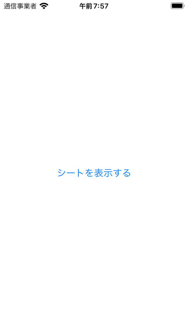 f:id:paveway:20220131075841p:plain
