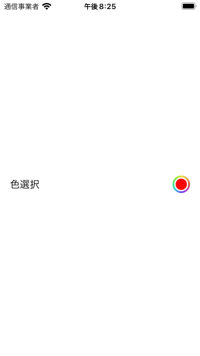 f:id:paveway:20220213203328p:plain