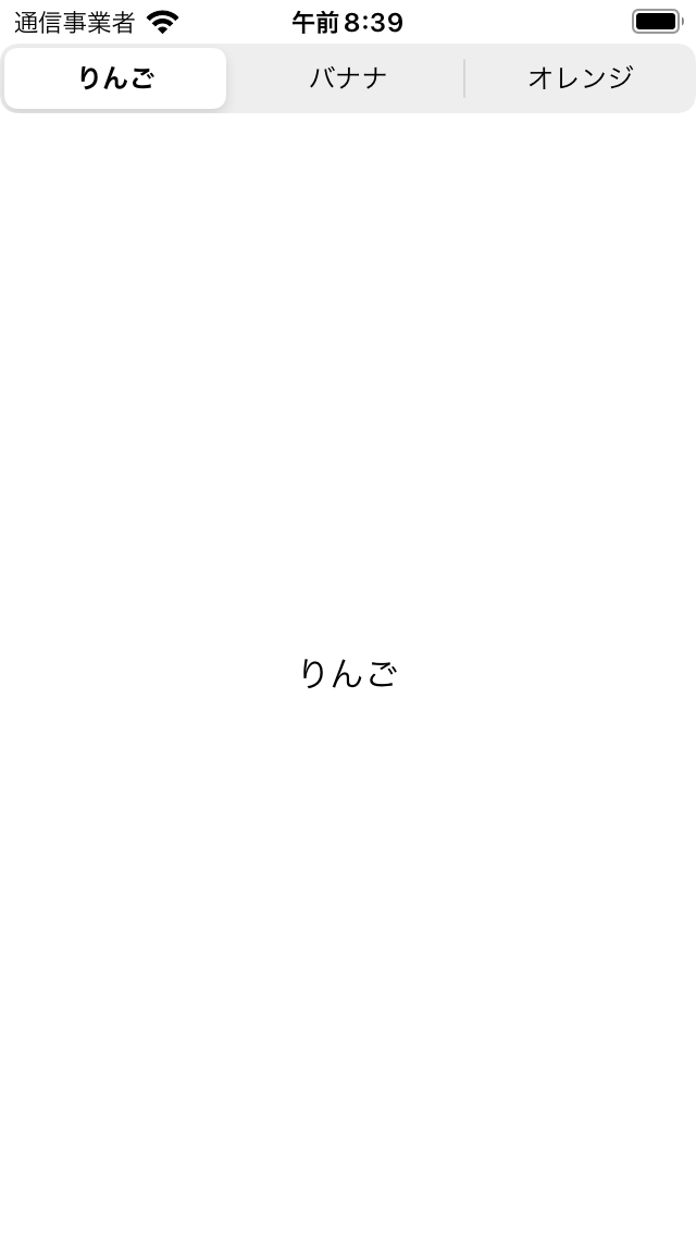 f:id:paveway:20220302084025p:plain