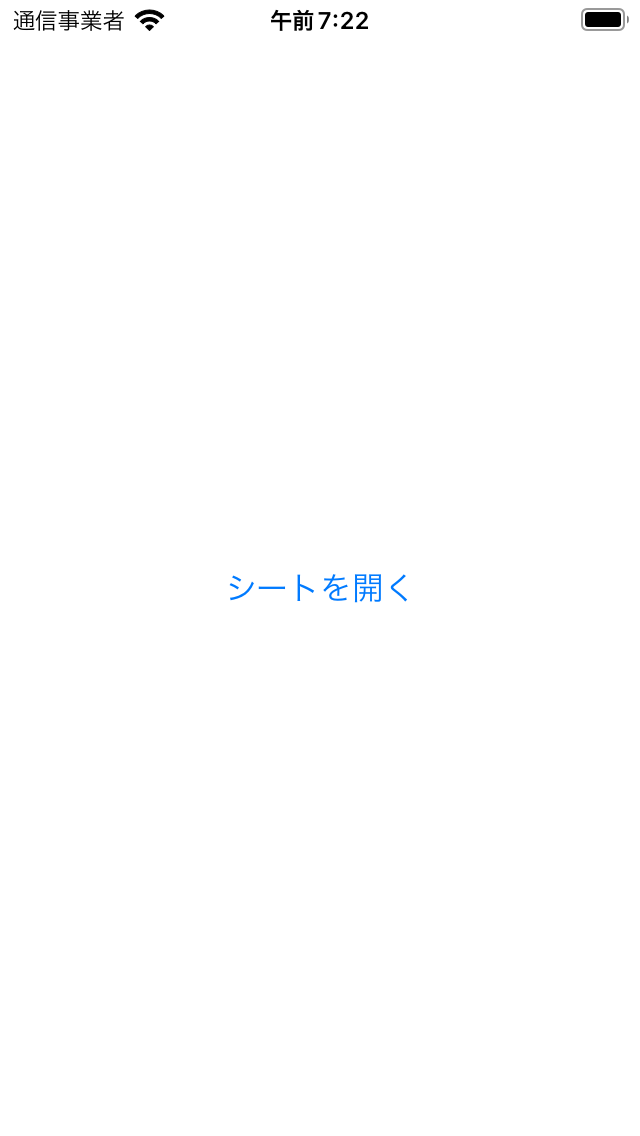 f:id:paveway:20220407073300p:plain